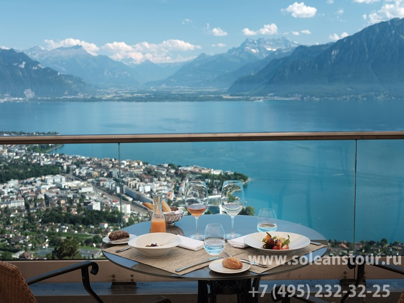 HOTEL LE MIRADOR RESORT & SPA 5*